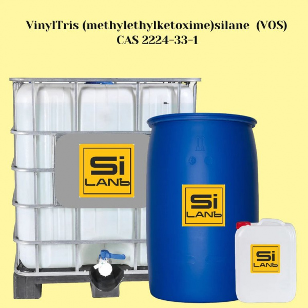 Катализатор Винокс